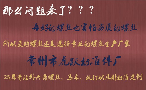 螺丝刀的规格怎么分11