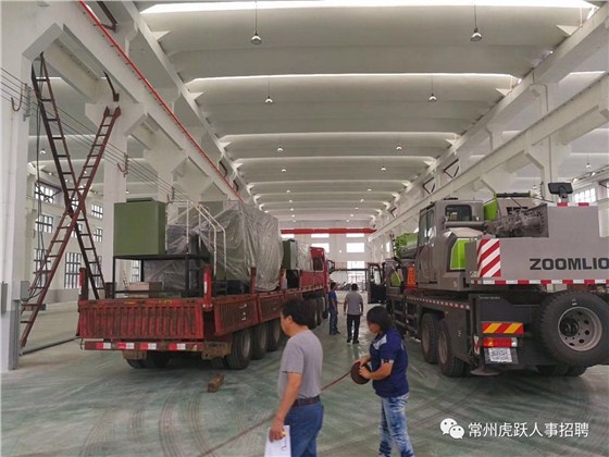 微信图片_20170913142202