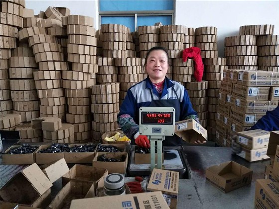 创造“不可能”3