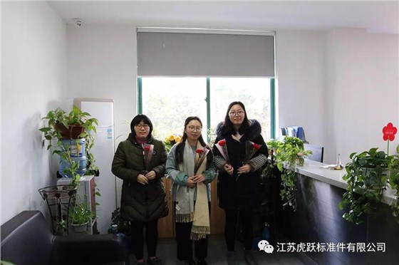 天下女人千千万，唯独虎跃最好看,女神节快乐2