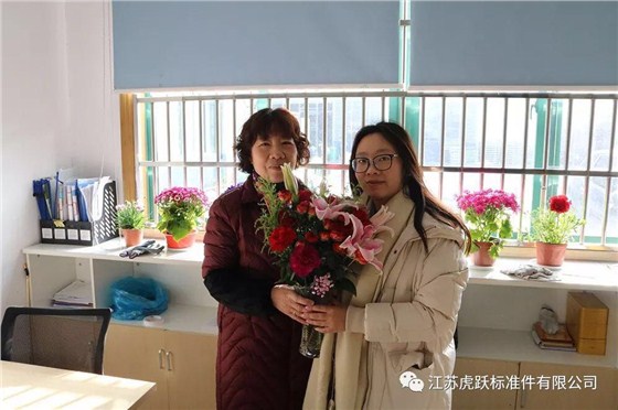 天下女人千千万，唯独虎跃最好看,女神节快乐11