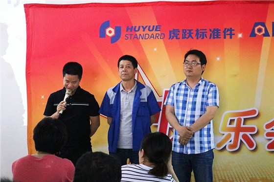 这群螺丝哥螺丝姐开会的时候竟然做出这样的事情8