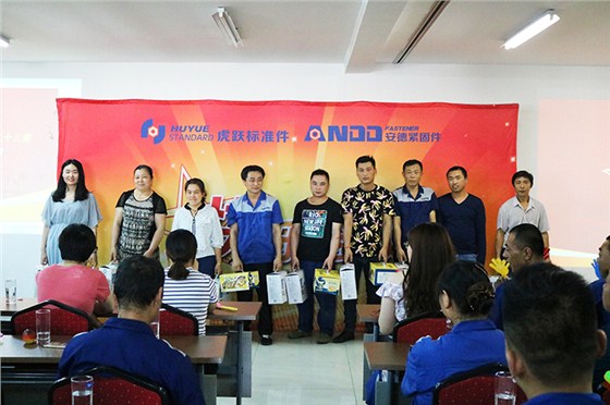 这群螺丝哥螺丝姐开会的时候竟然做出这样的事情11