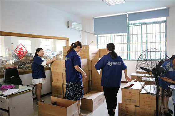 端午来临福利多多，螺丝哥姐们请大家吃粽子啰 (24)