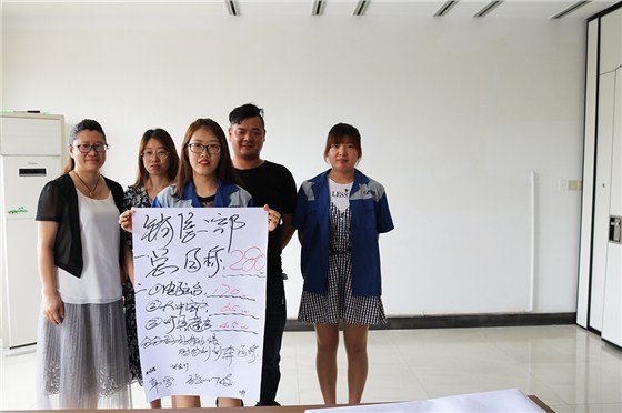 做生意是一门艺术，每个月如何定制目标是罪头疼，看看这群螺丝哥姐如何玩转目标定制！ (9)