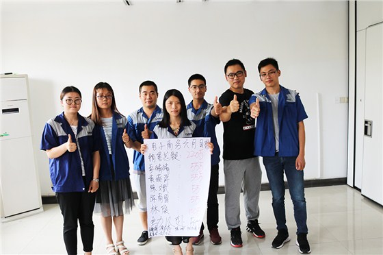 做生意是一门艺术，每个月如何定制目标是罪头疼，看看这群螺丝哥姐如何玩转目标定制！ (10)