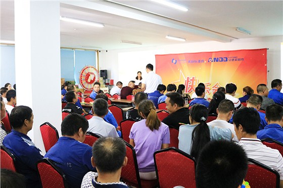 螺丝厂家真会玩，会议开出新高度 (6)