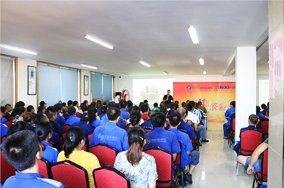 螺丝厂家真会玩，会议开出新高度 (15)