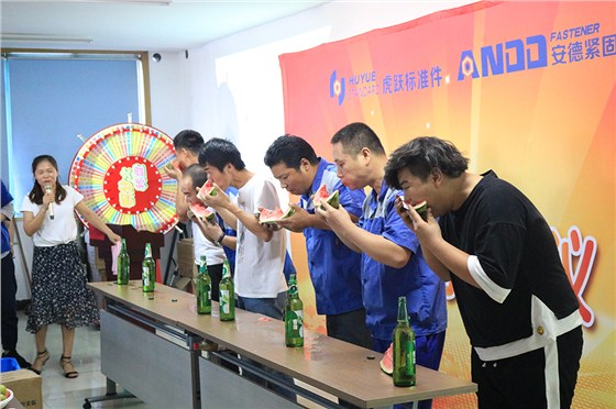 螺丝厂家真会玩，会议开出新高度 (21)