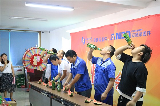 螺丝厂家真会玩，会议开出新高度 (22)