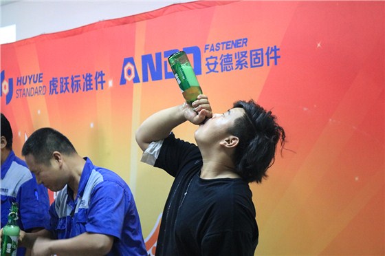 螺丝厂家真会玩，会议开出新高度 (23)