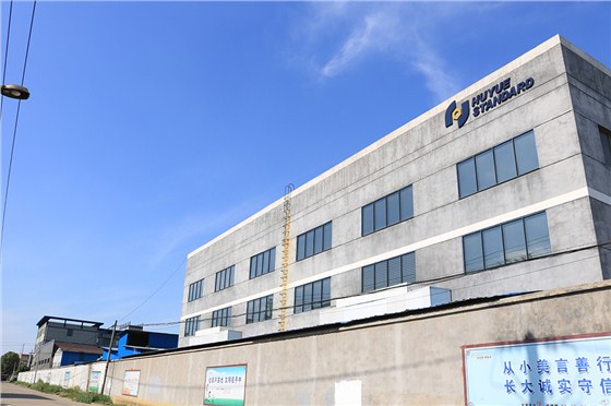 这家螺丝厂家风景好漂亮 (15)