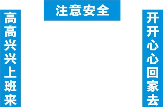 这事每家公司都在做，但是没有一家公司敢说做的很好！