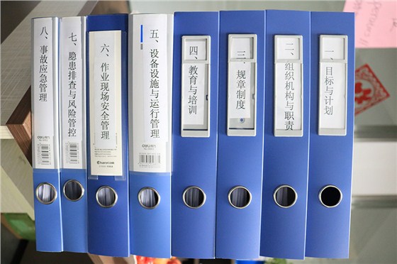 这事每家公司都在做，但是没有一家公司敢说做的很好！