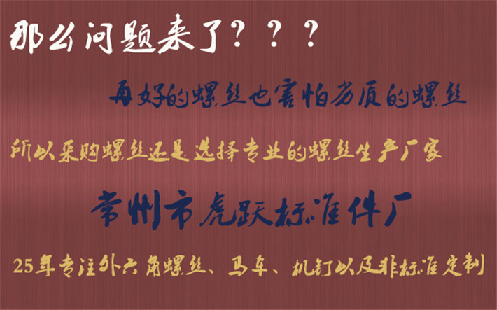 螺丝刀的规格怎么分11