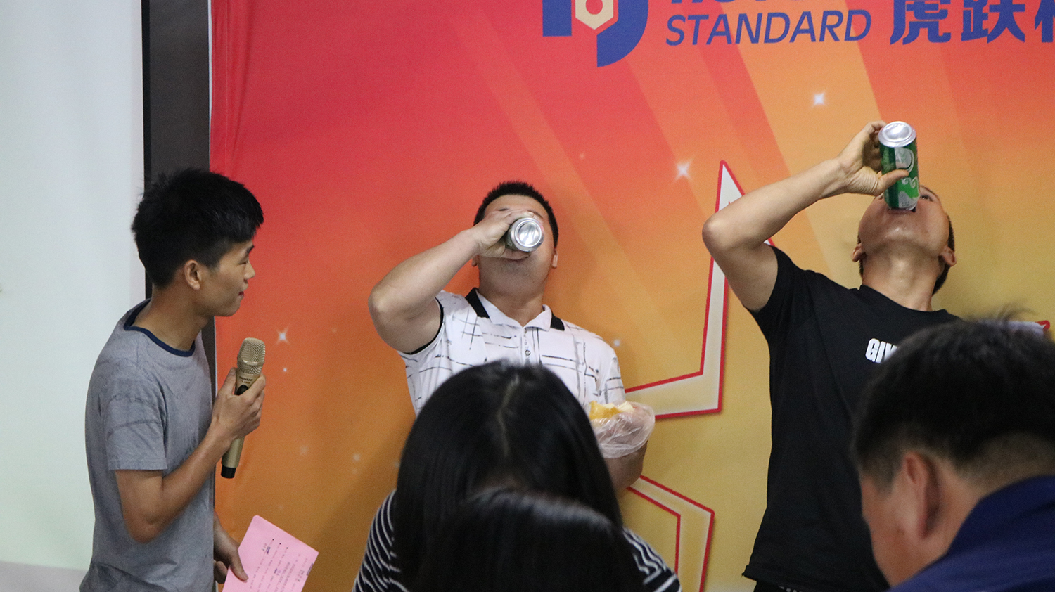 江苏虎跃标准件有限公司第十七次快乐会议5