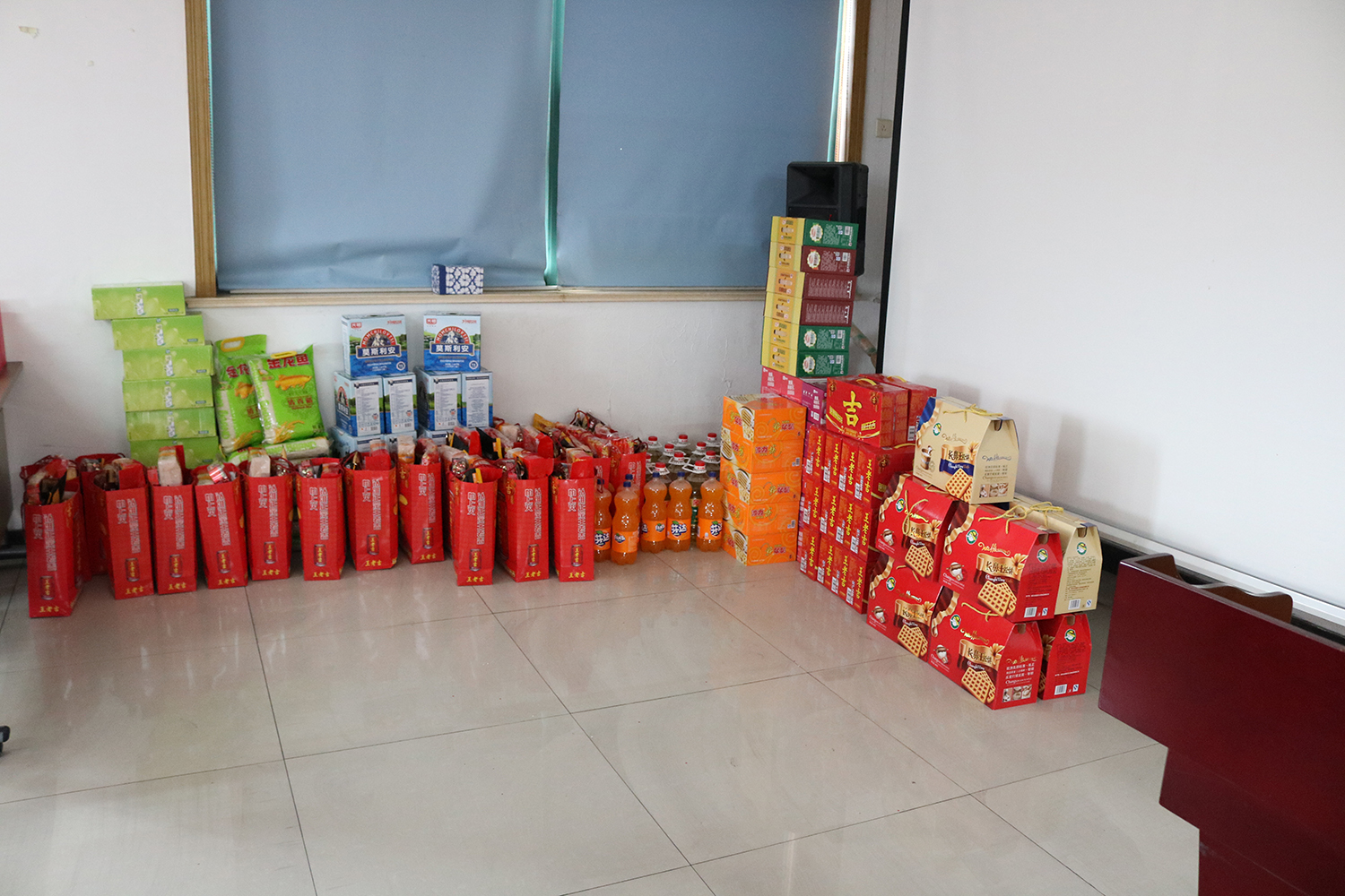 江苏虎跃标准件有限公司第十七次快乐会议9