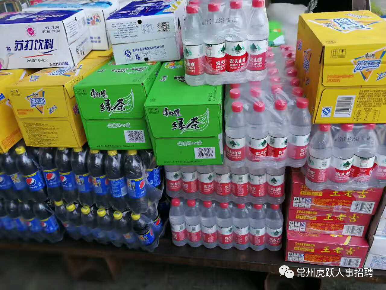 微信图片_20170913141917 微信图片_20170913141917