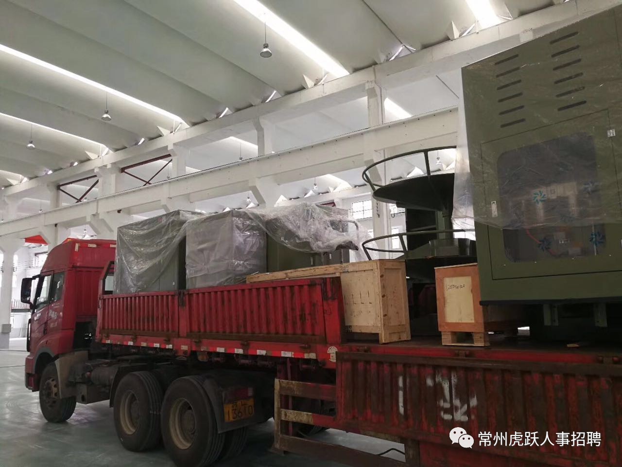 微信图片_20170913142153 微信图片_20170913142153