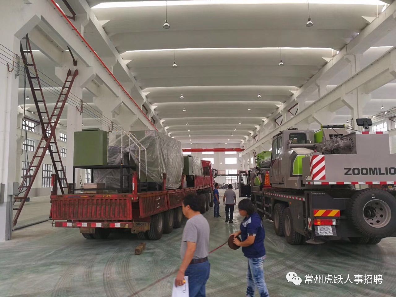 微信图片_20170913142202