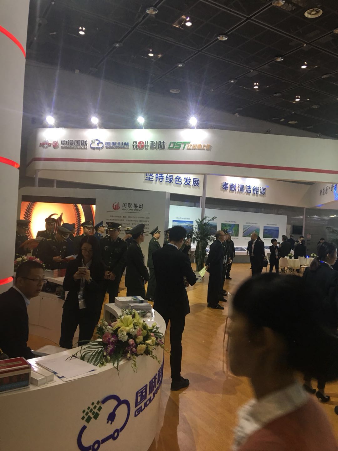 江苏虎跃标准件有限公司中国国际新能源大会暨展览会 (8) 江苏虎跃标准件有限公司中国国际新能源大会暨展览会 (8)