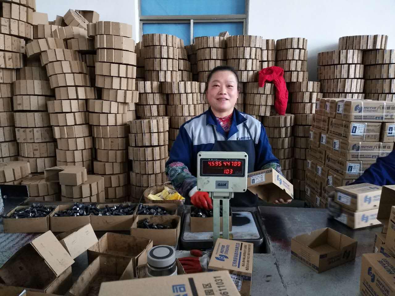 创造“不可能”3