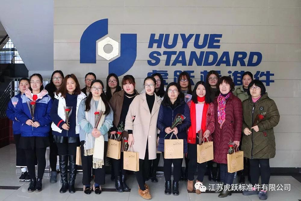 天下女人千千万，唯独虎跃最好看,女神节快乐