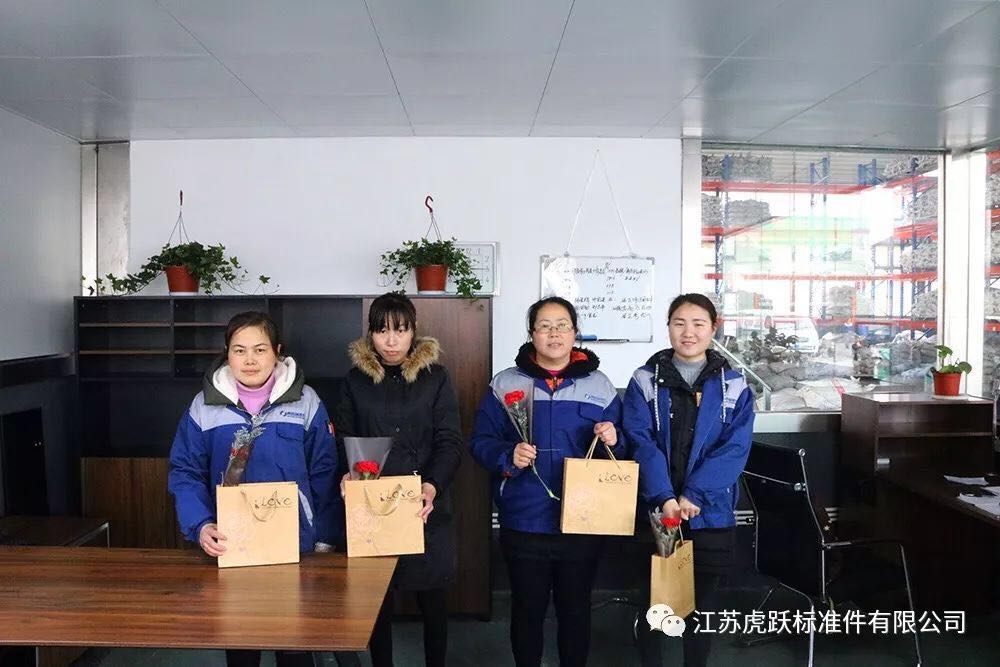 天下女人千千万，唯独虎跃最好看,女神节快乐3