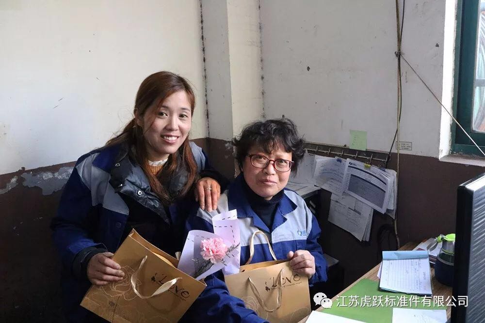 天下女人千千万，唯独虎跃最好看,女神节快乐7