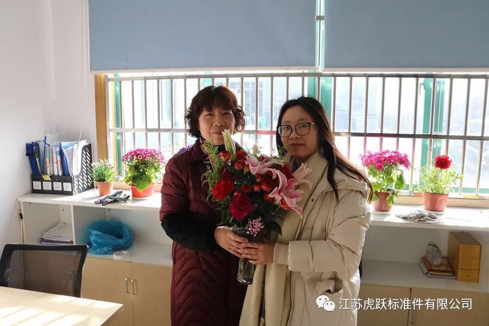 天下女人千千万，唯独虎跃最好看,女神节快乐11