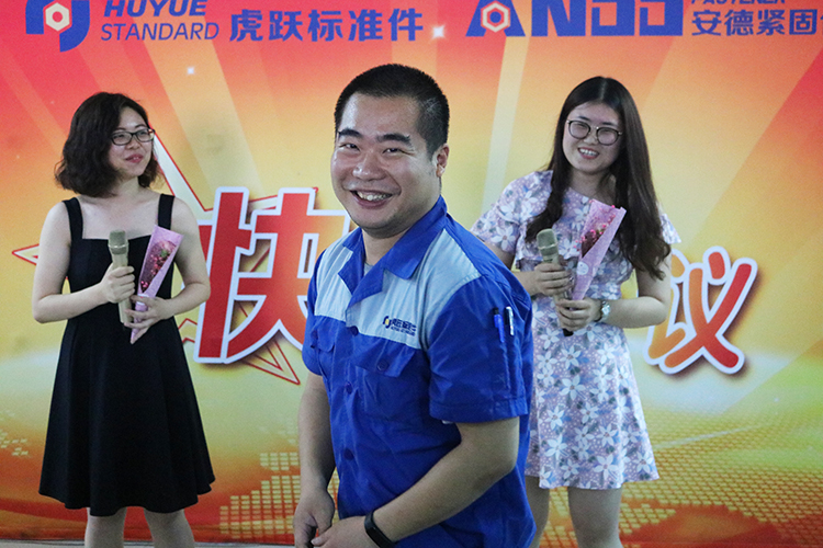 这群螺丝哥螺丝姐开会的时候竟然做出这样的事情4 这群螺丝哥螺丝姐开会的时候竟然做出这样的事情4