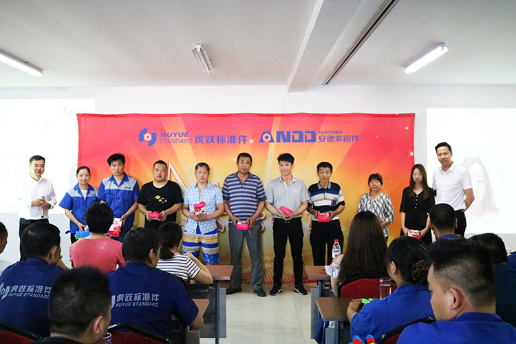 这群螺丝哥螺丝姐开会的时候竟然做出这样的事情6