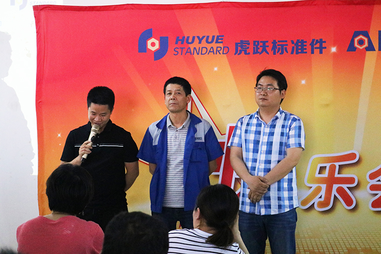 这群螺丝哥螺丝姐开会的时候竟然做出这样的事情8