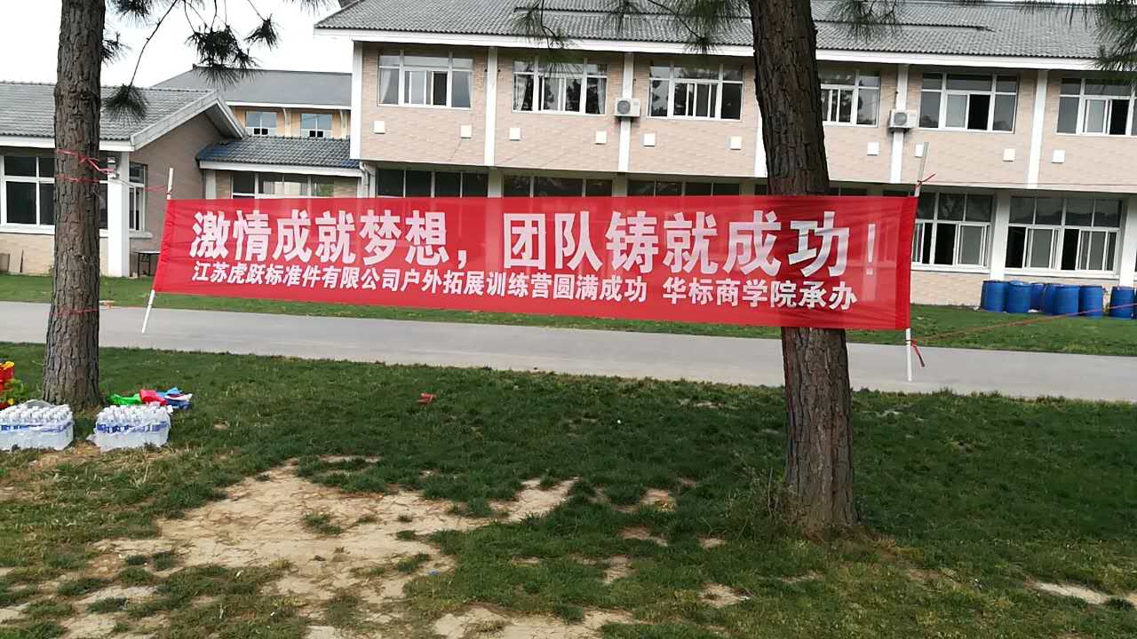 你认为制造行业一线工人只是单单埋头苦干就行?这家螺丝厂告诉你一线员工该如何发展! (11) 你认为制造行业一线工人只是单单埋头苦干就行?这家螺丝厂告诉你一线员工该如何发展! (11)