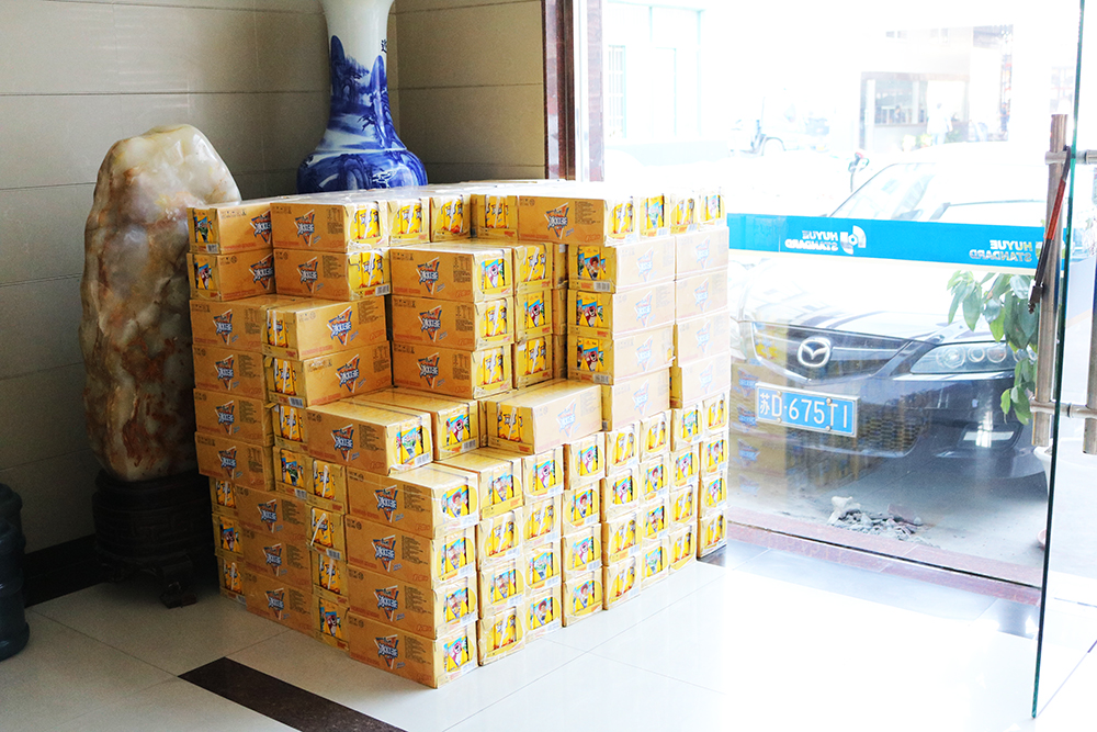 端午来临福利多多，螺丝哥姐们请大家吃粽子啰 (17)