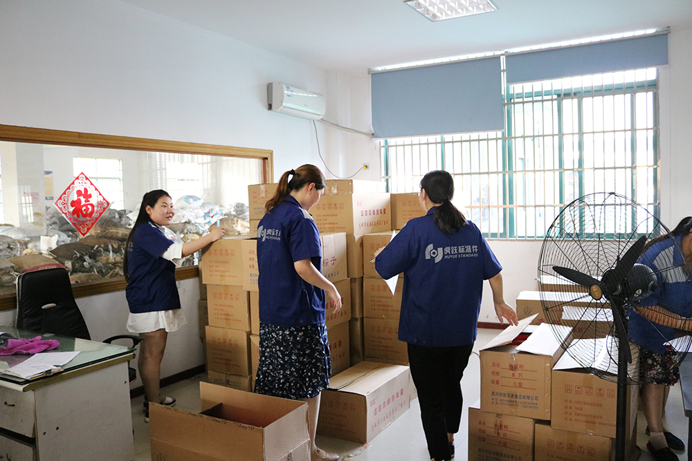 端午来临福利多多，螺丝哥姐们请大家吃粽子啰 (24)