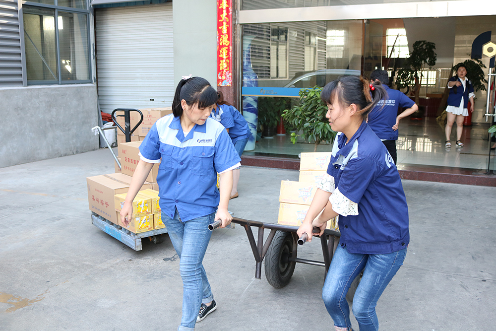 端午来临福利多多，螺丝哥姐们请大家吃粽子啰 (29)