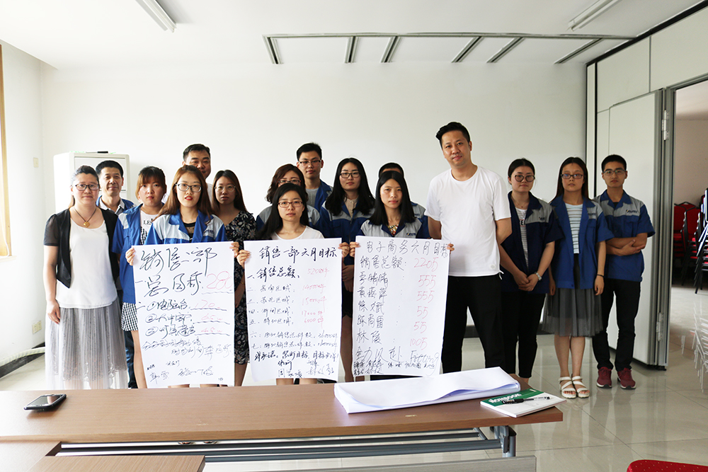 做生意是一门艺术，每个月如何定制目标是罪头疼，看看这群螺丝哥姐如何玩转目标定制！ (7)