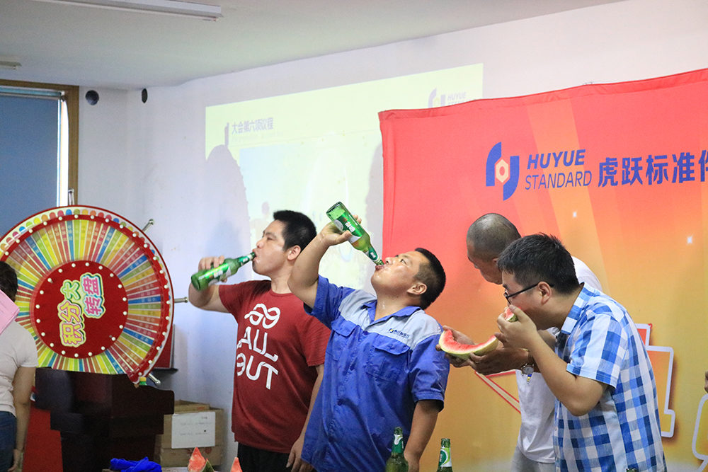 螺丝厂家真会玩，会议开出新高度 (26)