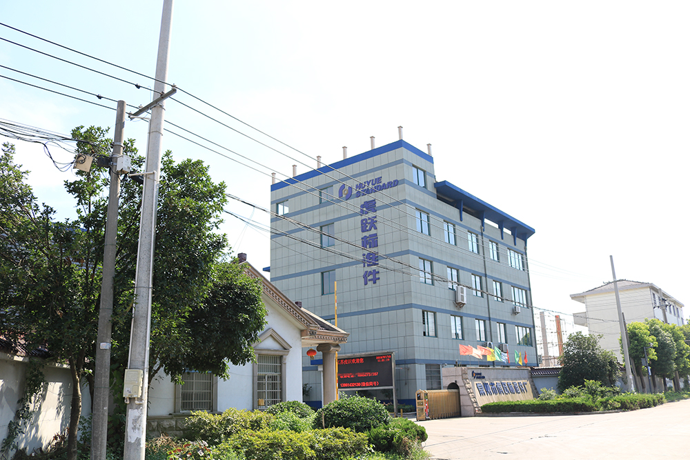 这家螺丝厂家风景好漂亮 (2)