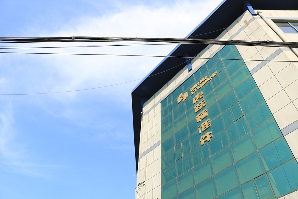 这家螺丝厂家风景好漂亮 (16)