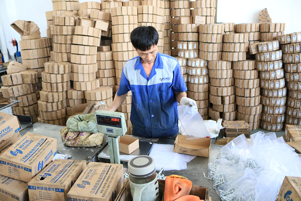 这家螺丝厂家风景好漂亮 (10)