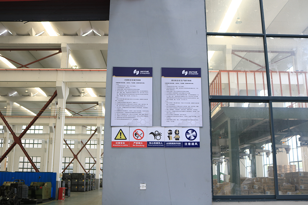 这事每家公司都在做，但是没有一家公司敢说做的很好！