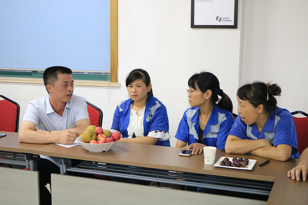 炎炎夏日，快来参加江苏虎跃标准件有限公司冷餐交流会吧！ (16)