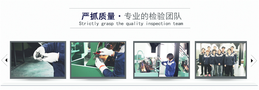 检验_副本_副本